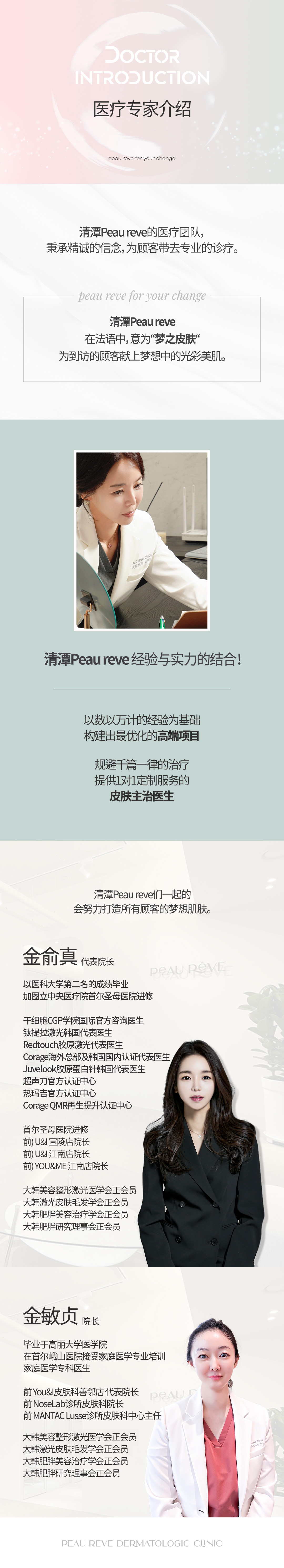 /_files/6ytux7CeR.jpg
